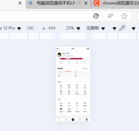 服了
为了在用电脑