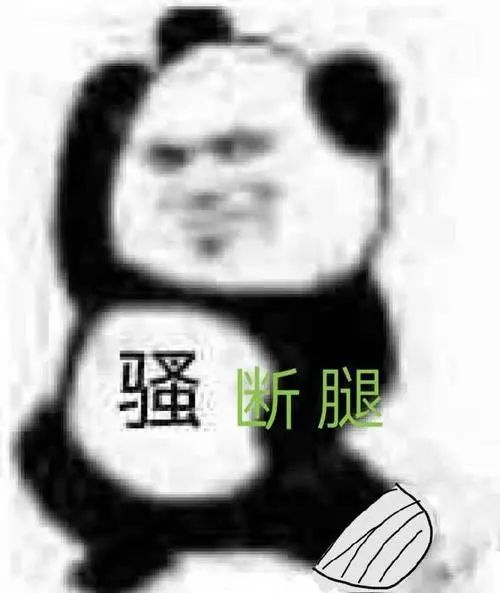 [s-3-11]