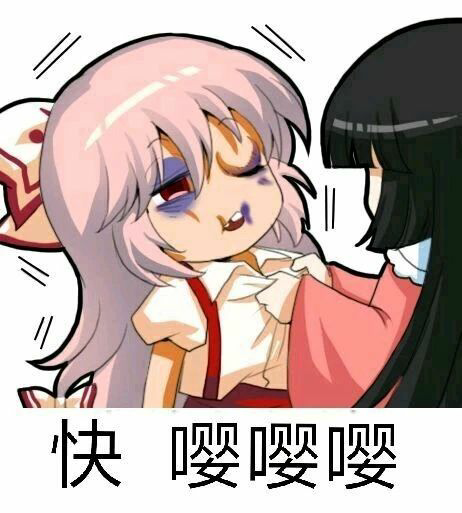 [s-3-19]