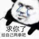 [s-4-6]