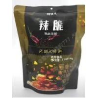 风之海伦