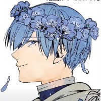 曲三是你爹