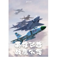 ？？？_931