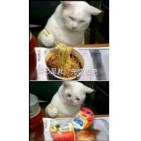 月牙