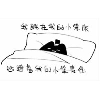 太阳_369
