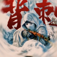 西蒙｀海耶