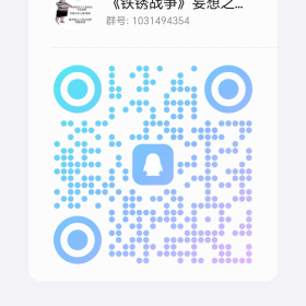 资源已发布 欢迎各位进群