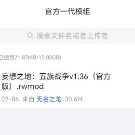 资源已发布 欢迎各位进群