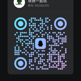资源已发布 欢迎各位进群