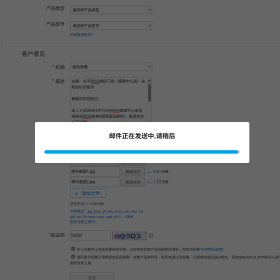 给大家看个乐子 [s