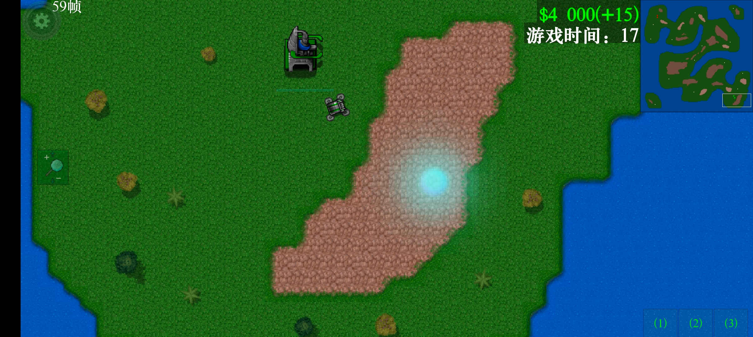 临界指令2.0.0