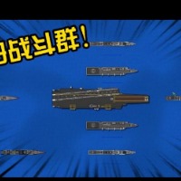 幻龙战队管方账号