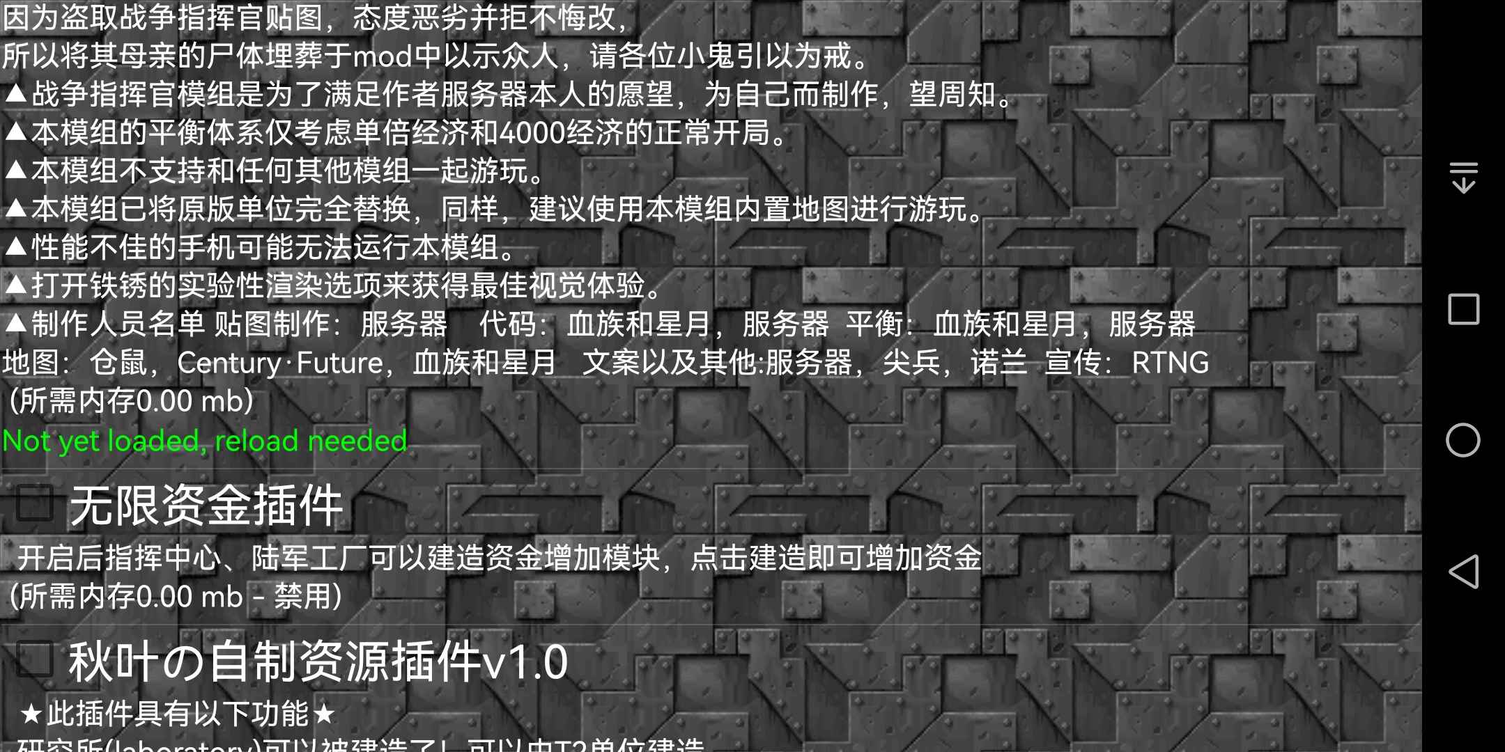 这是怎么回事？有大佬知道么